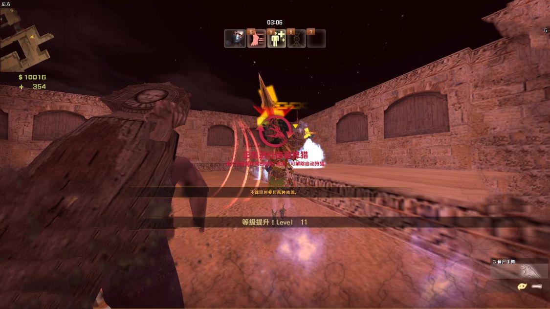 csol怎么挂机合适,csol平民挂机和大佬挂机