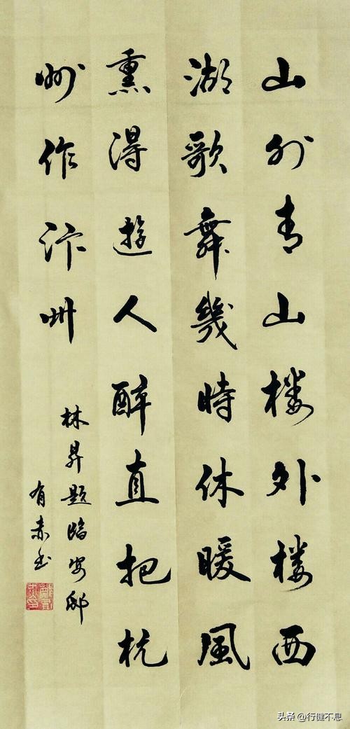 关于青山的诗句古诗名句,青山的经典诗词