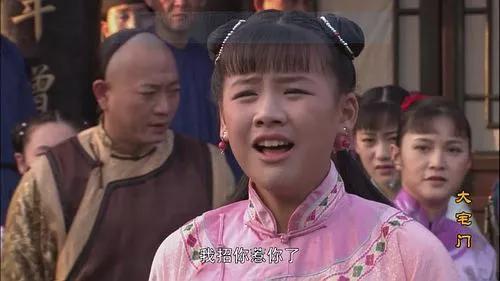 麦当劳发手势惹争议眯眯眼,麦当劳发手势后续