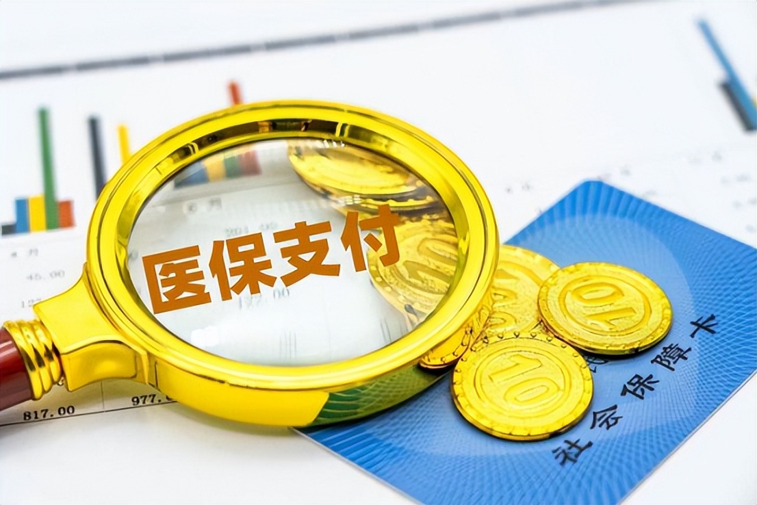 互联网发展对医疗行业的影响,医疗行业如何利用互联网赚钱