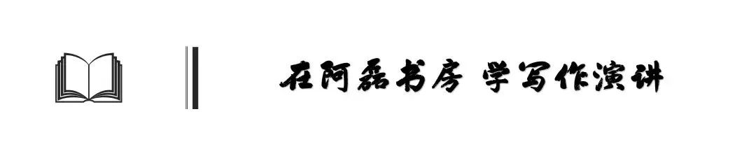 2024年高考题目作文,高考作文2023年最新热点作文