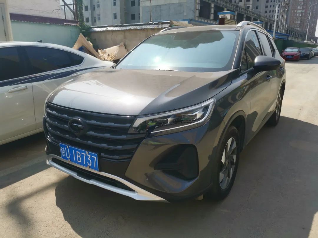 泾阳交警大队违章处理电话,泾阳县电子眼抓拍违法公示