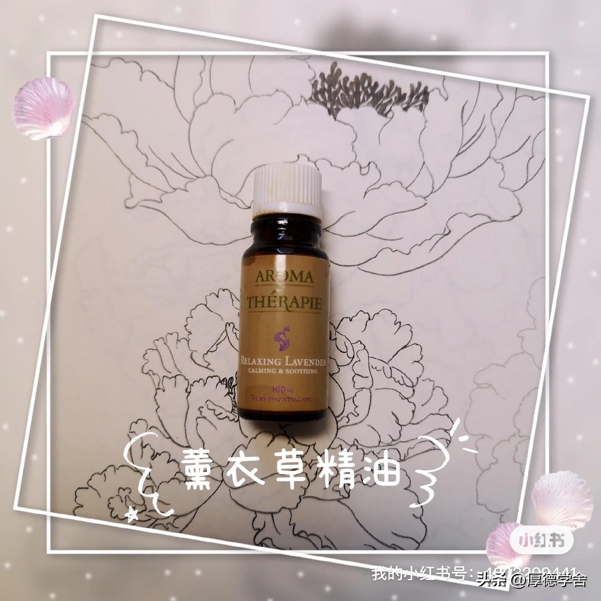 精华液自制教程方法,自制白发转黑精华液配方