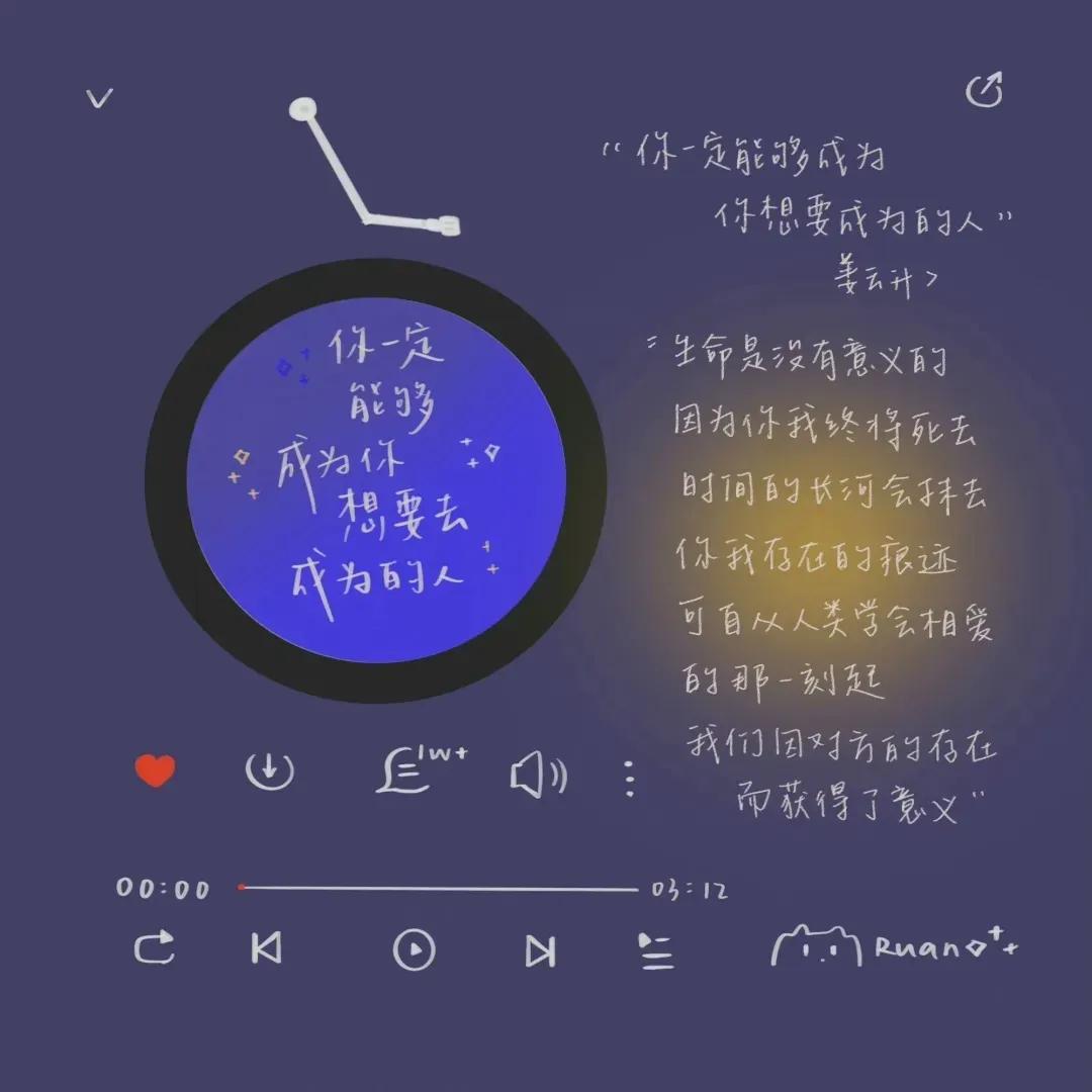 适合成熟一点的微信背景图,有深度有品位的微信背景图