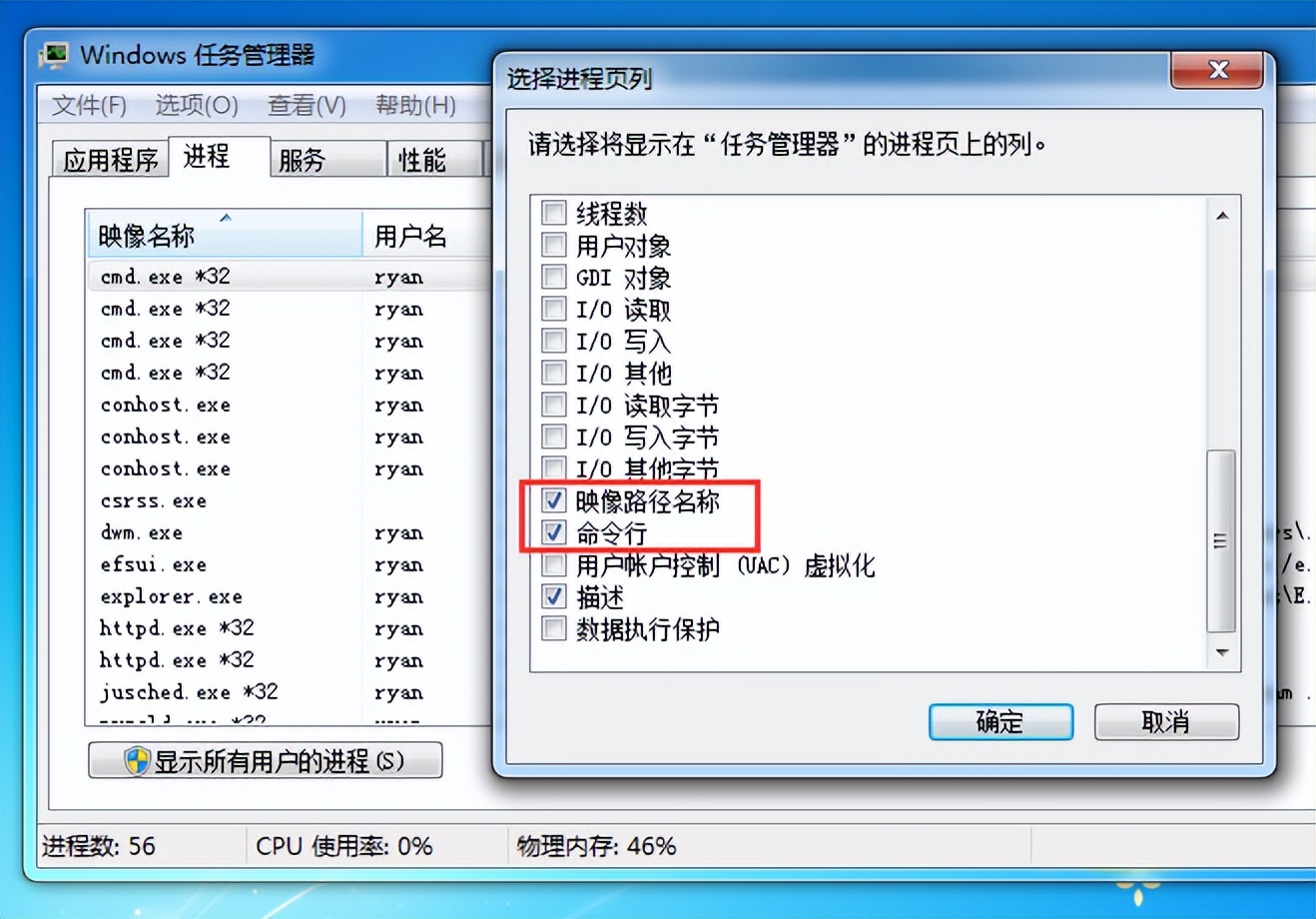 传染病应急响应,应急响应的要求