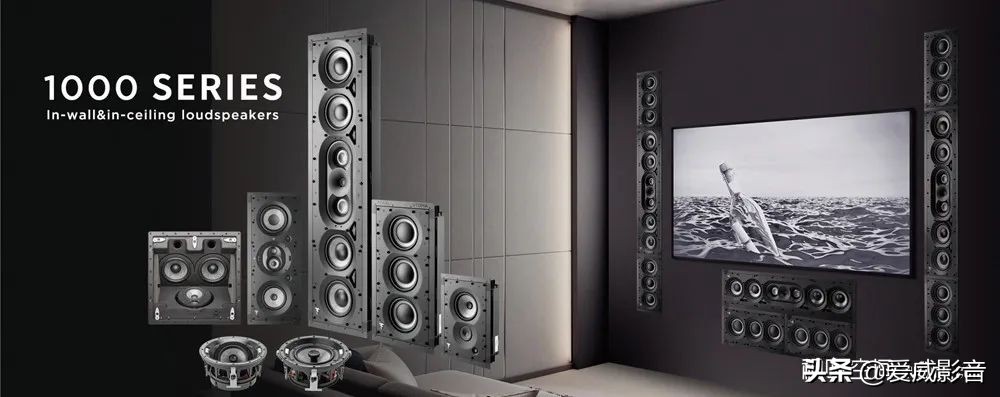 超级家庭影院的豪华配置:体验法国FOCAL1000Utopia系列家庭影院