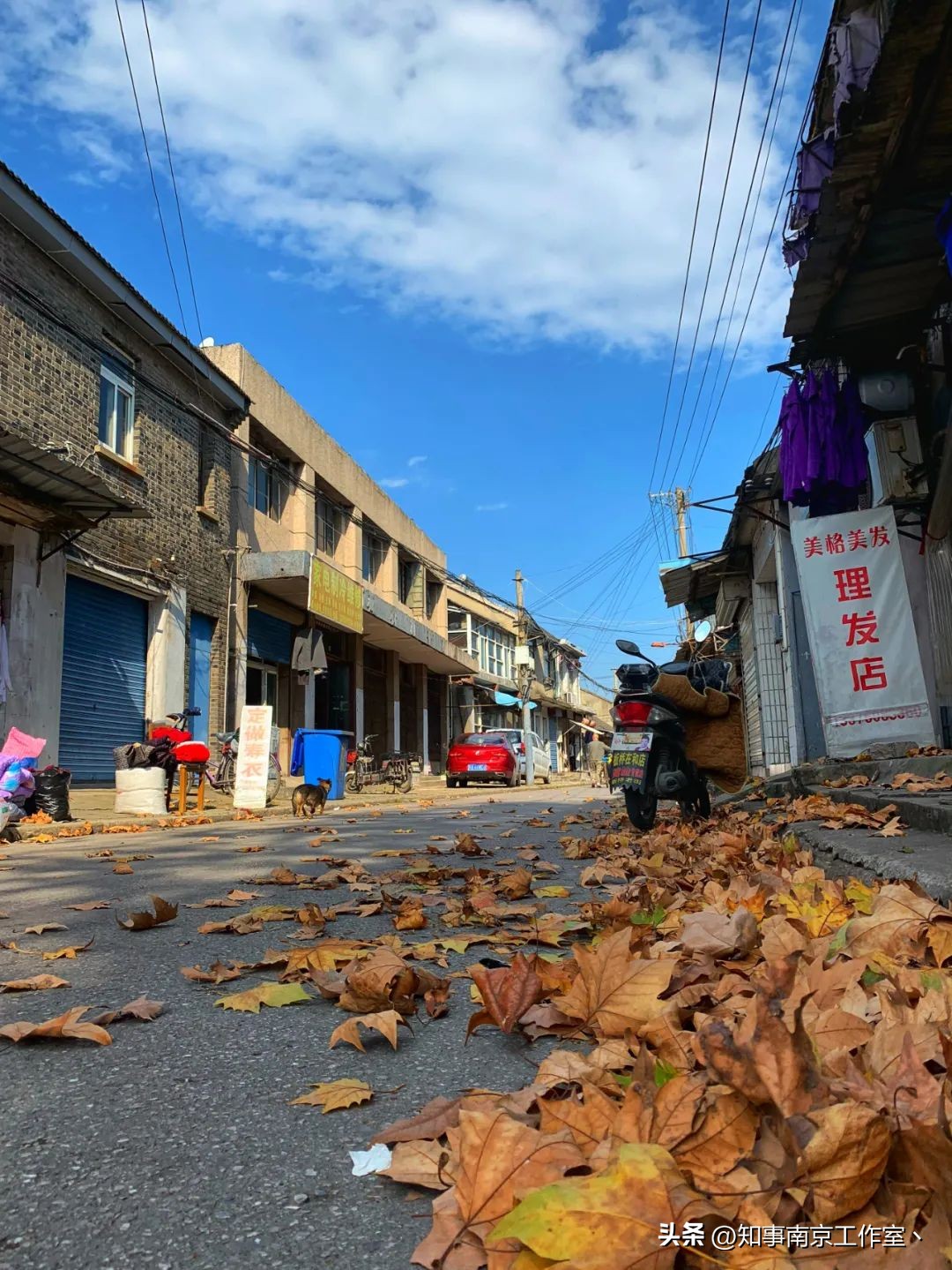 南京老城原址重建,南京老街板桥拆迁图片