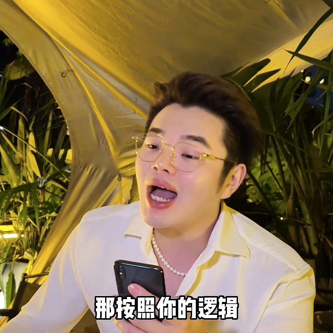 男朋友跟你诉说他的压力,男朋友说没钱压力大高情商回复