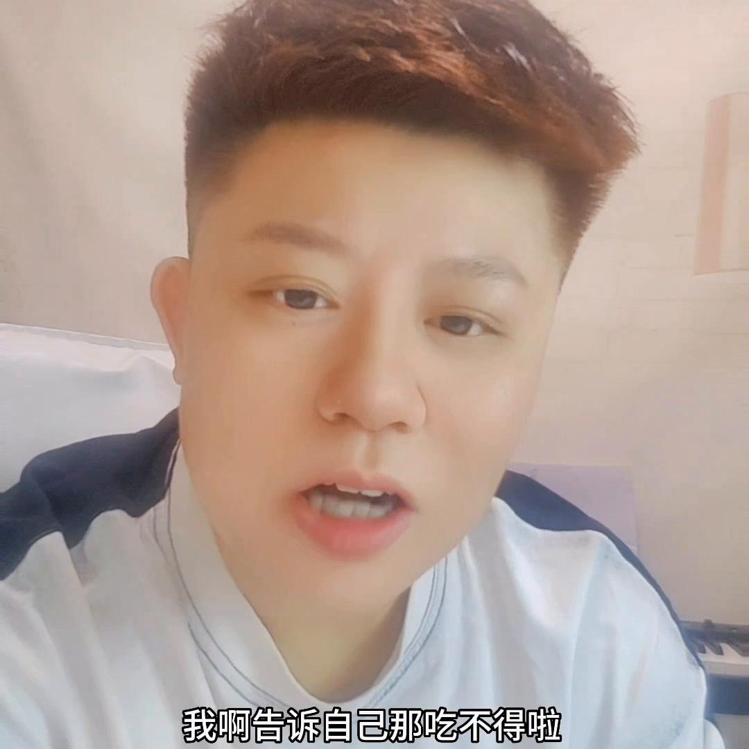 在抖音里记录我的减肥过程,抖音非常励志的减肥短视频