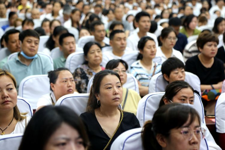 铁中家长会,家校心连心家长会