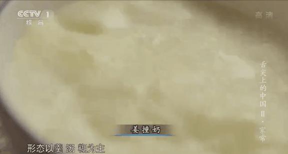 春季糖水广东30种糖水 (适合秋冬喝的广东糖水)