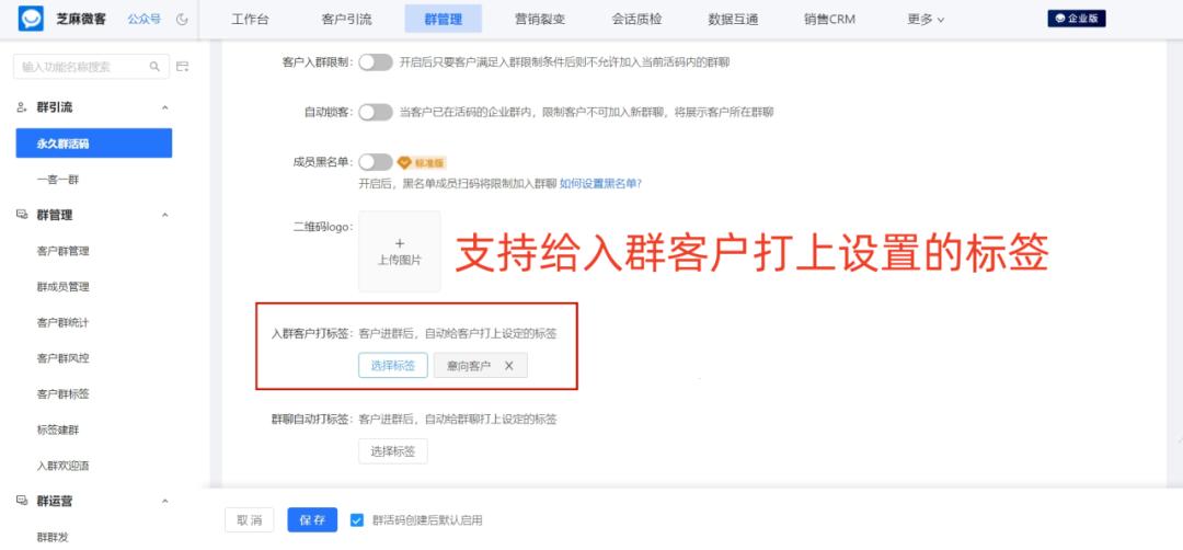 登微信扫二维码一直失效是咋回事,企业微信名片二维码失效