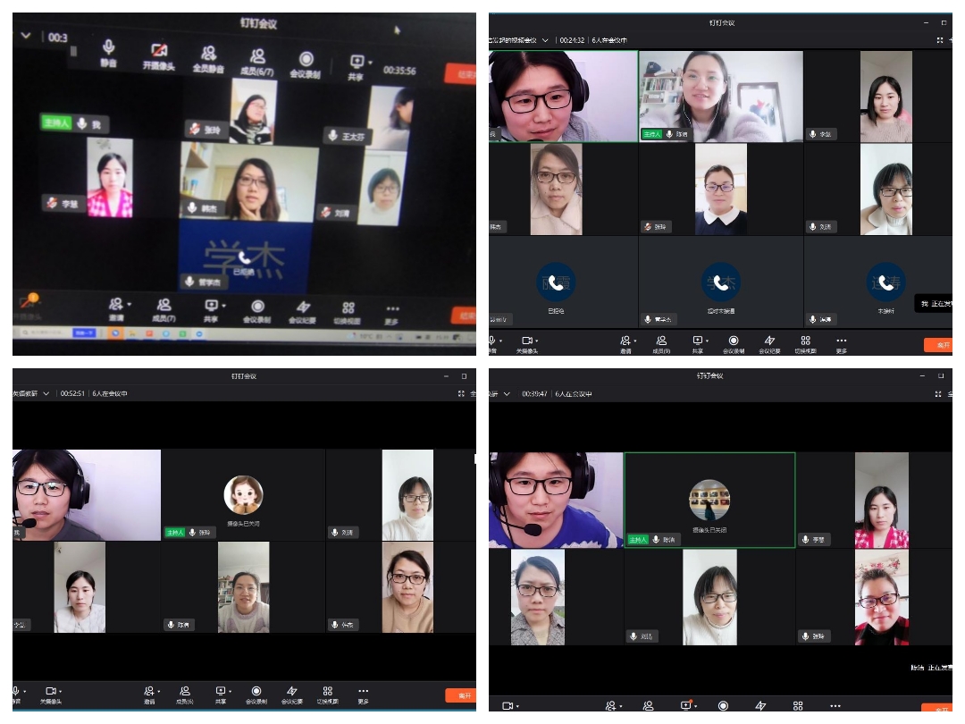 鑻辫閽夐拤绾夸笂鏁欏鐨勪寒鐐瑰強鍋氭硶,閽夐拤绾夸笂鏁板浣滀笟璇勮