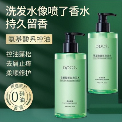 海飞丝清扬阿道夫洗发水哪个更好,洗发水是清扬的好还是海飞丝的好