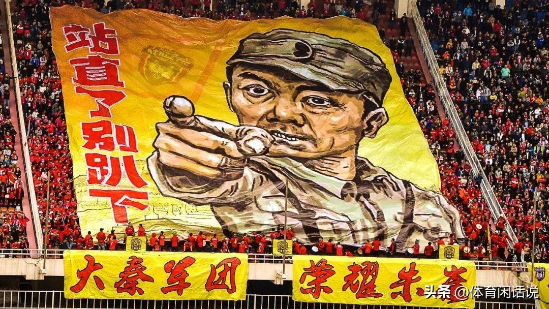 陕西足球现状,陕西足球2005