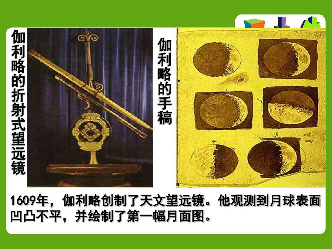 历史上的11月30日,历史上的今天11月30号