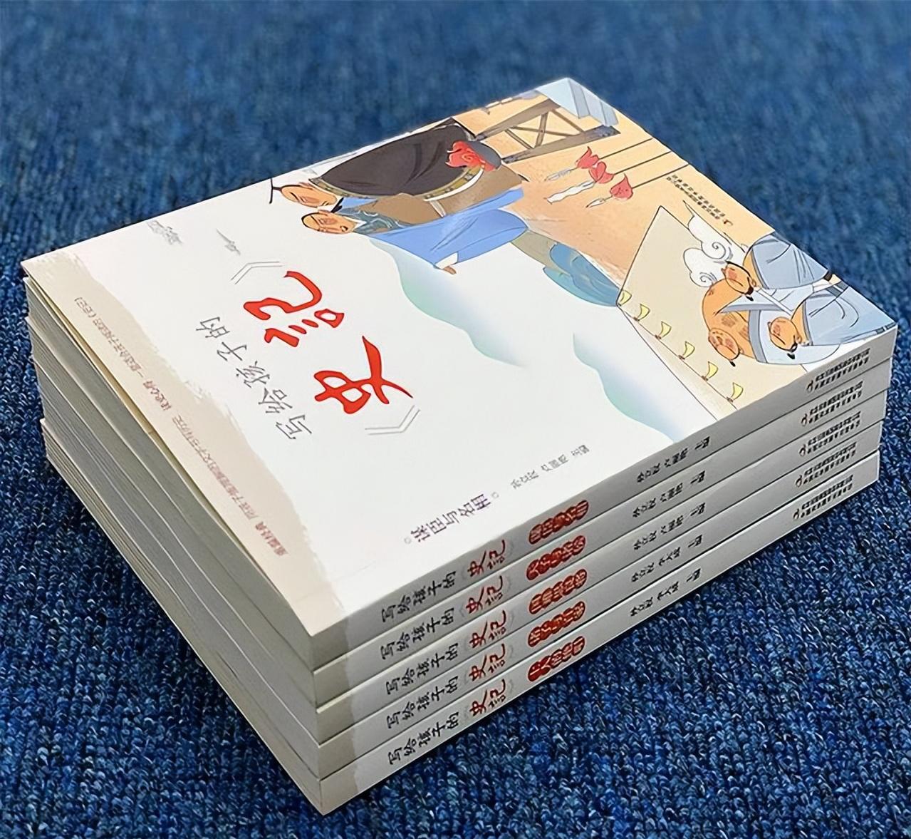 读什么书可以提高孩子的学习成绩,孩子学习差读什么书提高成绩