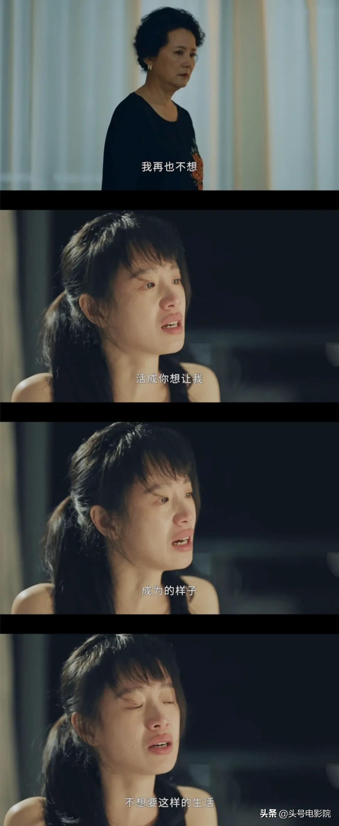 杨紫女心理师爆了吗,杨紫女心理师遭吐槽