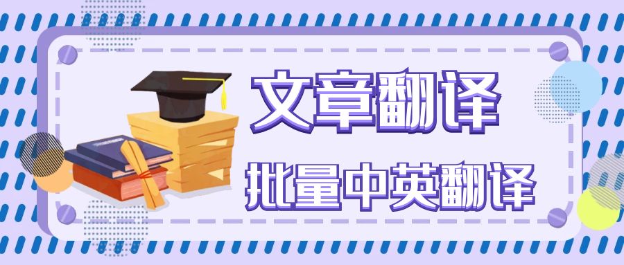 外贸小公司如何做谷歌seo优化,谷歌seo优化的插件