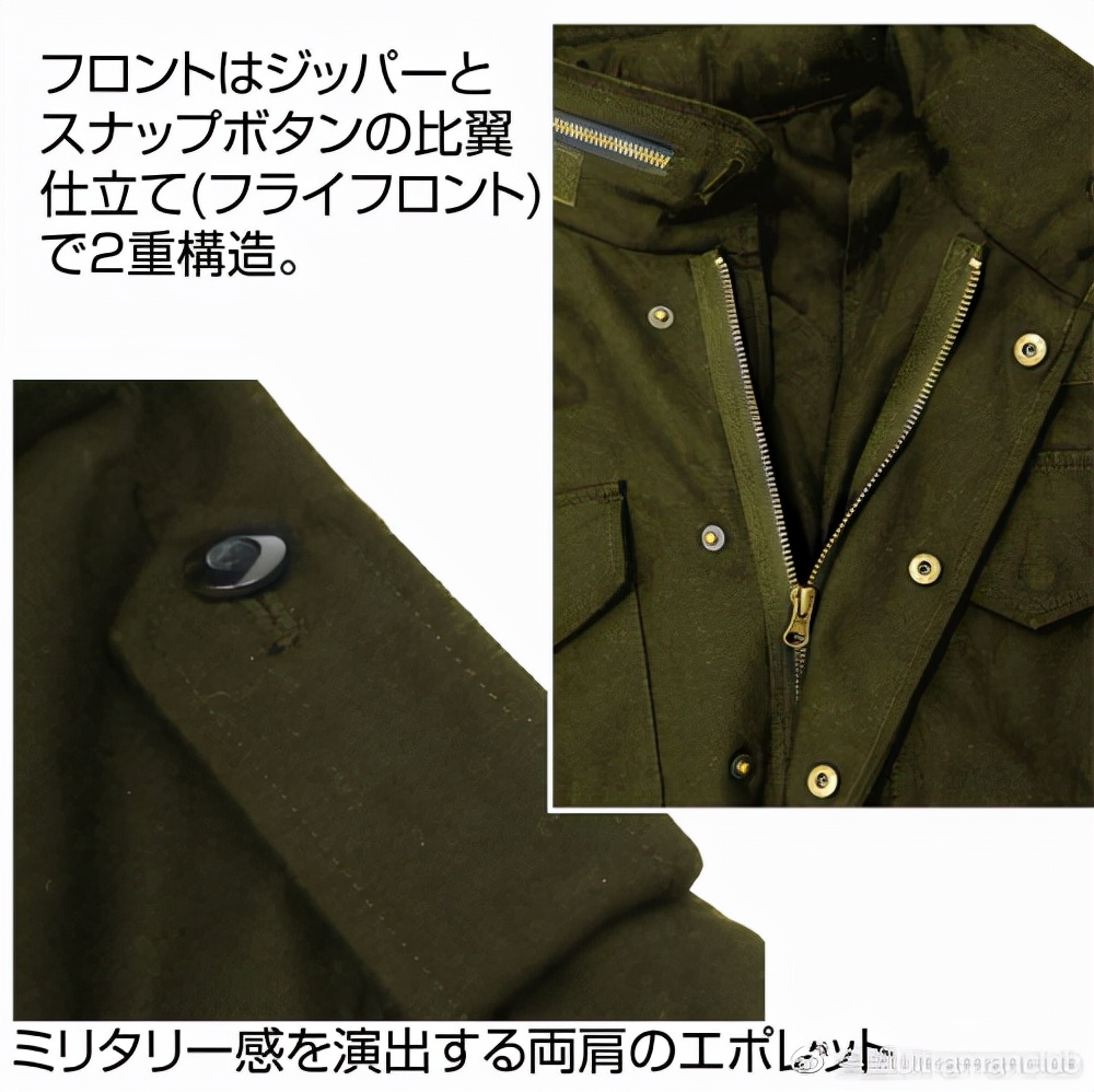 cospa限定品,cospa旗舰店