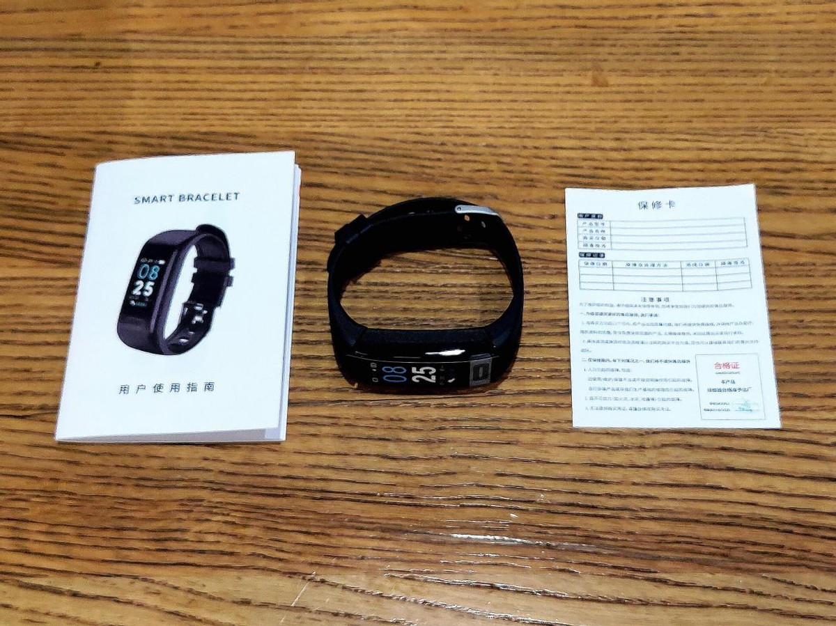 心电血压手环推荐,心率血氧监测智能手环哪款好用