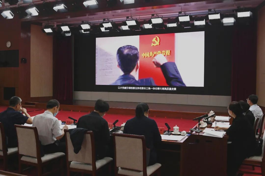 党建+检察融合案例,党建工作与检察业务的深度融合