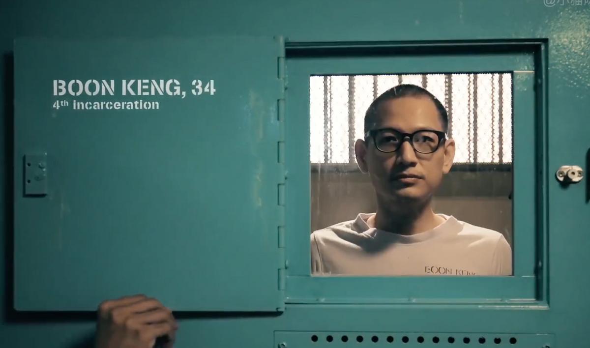 新加坡狗洞牢房,新加坡狗屋监狱