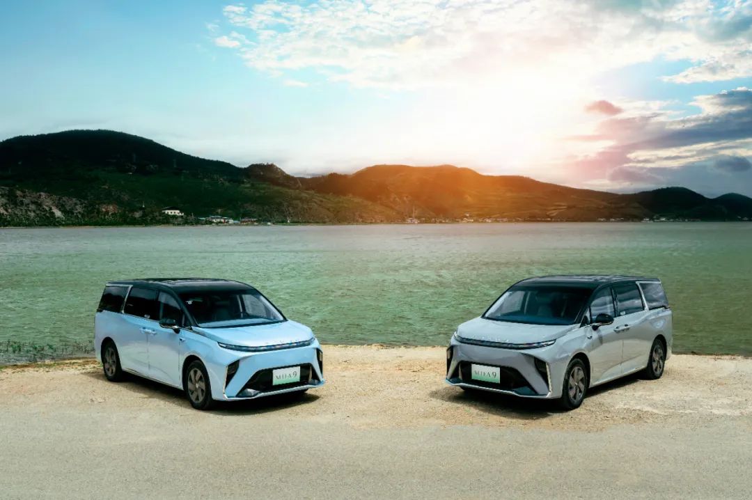 上汽大通mifa9最低配测评,上汽大通mifa9纯电版试驾