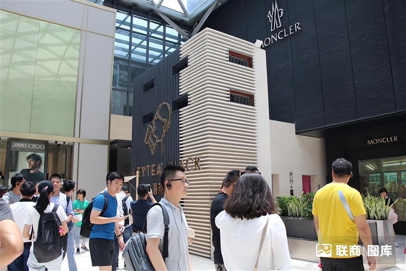 疫情后时代消费的变化,后疫情时代消费市场迎来五大趋势