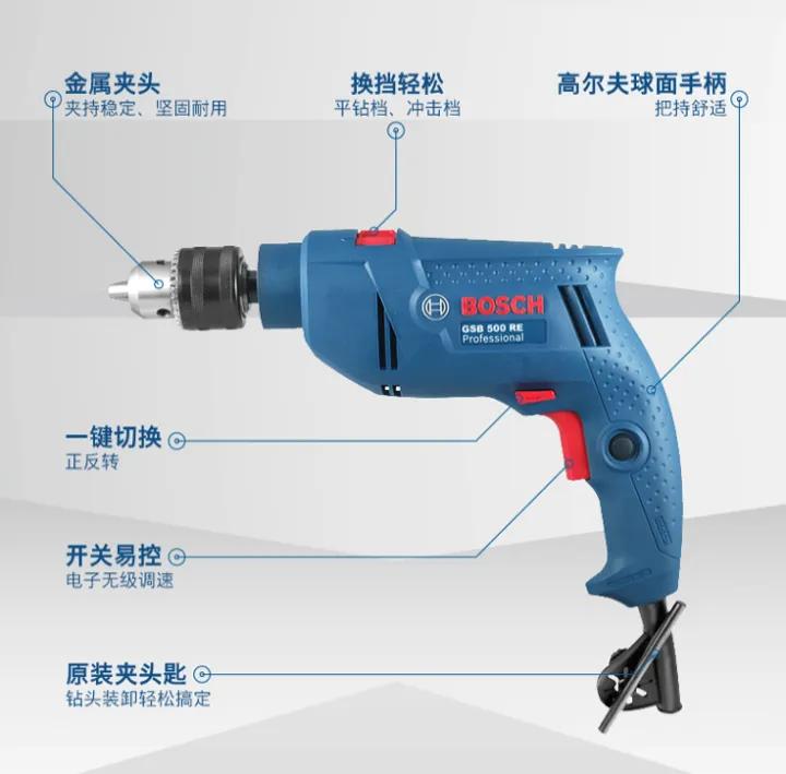 家用电钻推荐2023,实用电钻怎么选购技巧图片