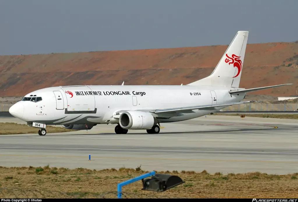 浙江长龙航空有限公司简介,浙江长龙航空有限公司