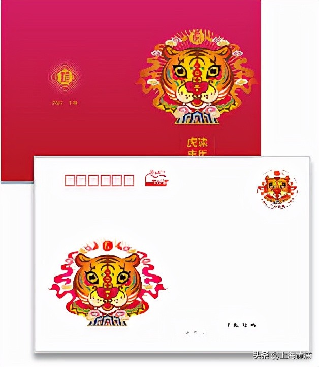 “萌”虎系列集邮产品线上开售,2022虎年邮票预订