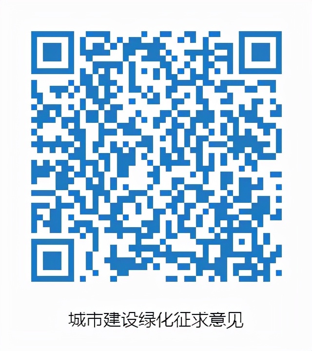 沈阳今年将新建的八座公园,沈阳有哪十大公园改造