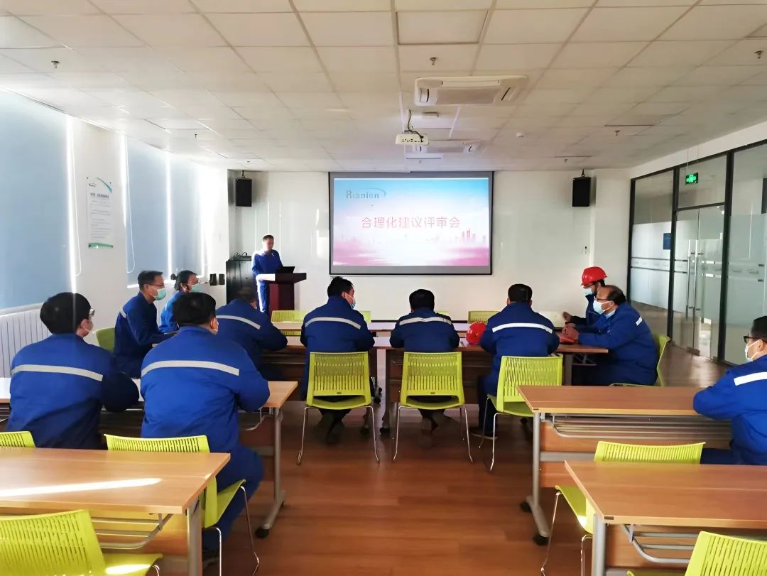 安全方面提出合理化建议,安全合理化建议汇报