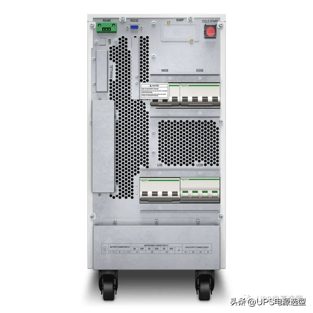 施耐德UPSEasyUPS3S10-40kVA,3:1/3:3400V三相UPS