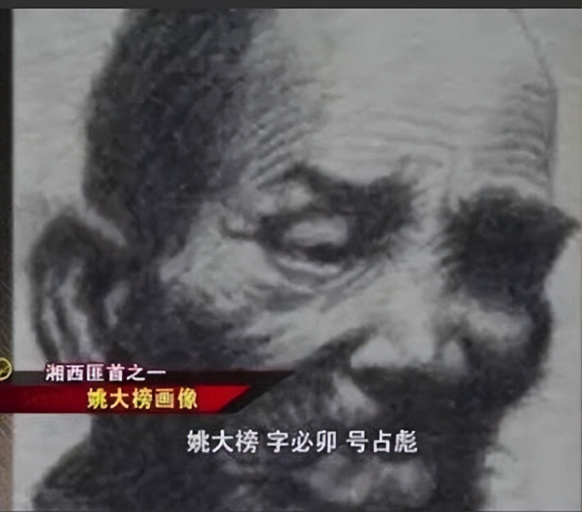 民国三大悍匪排行榜,民国十大悍匪排名介绍