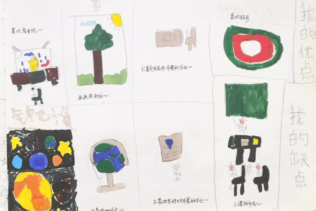 幼儿园科学幼小衔接之区域活动篇,幼儿园幼小衔接主题下的区域活动