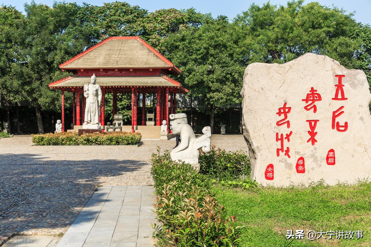 小双城商朝遗址,中国各地王朝遗址