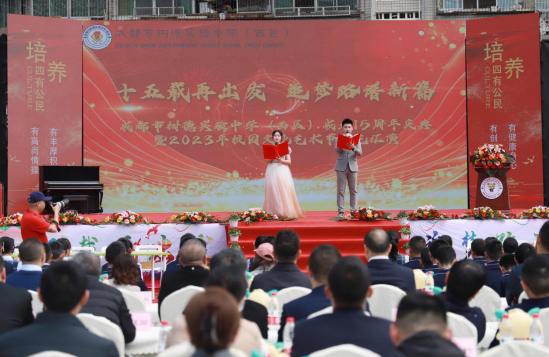 成都树德实验中学简介,成都市树德实验中学西区