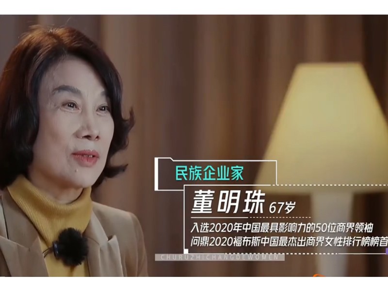 格力直播间删除孟羽童视频,格力孟羽童直播回放