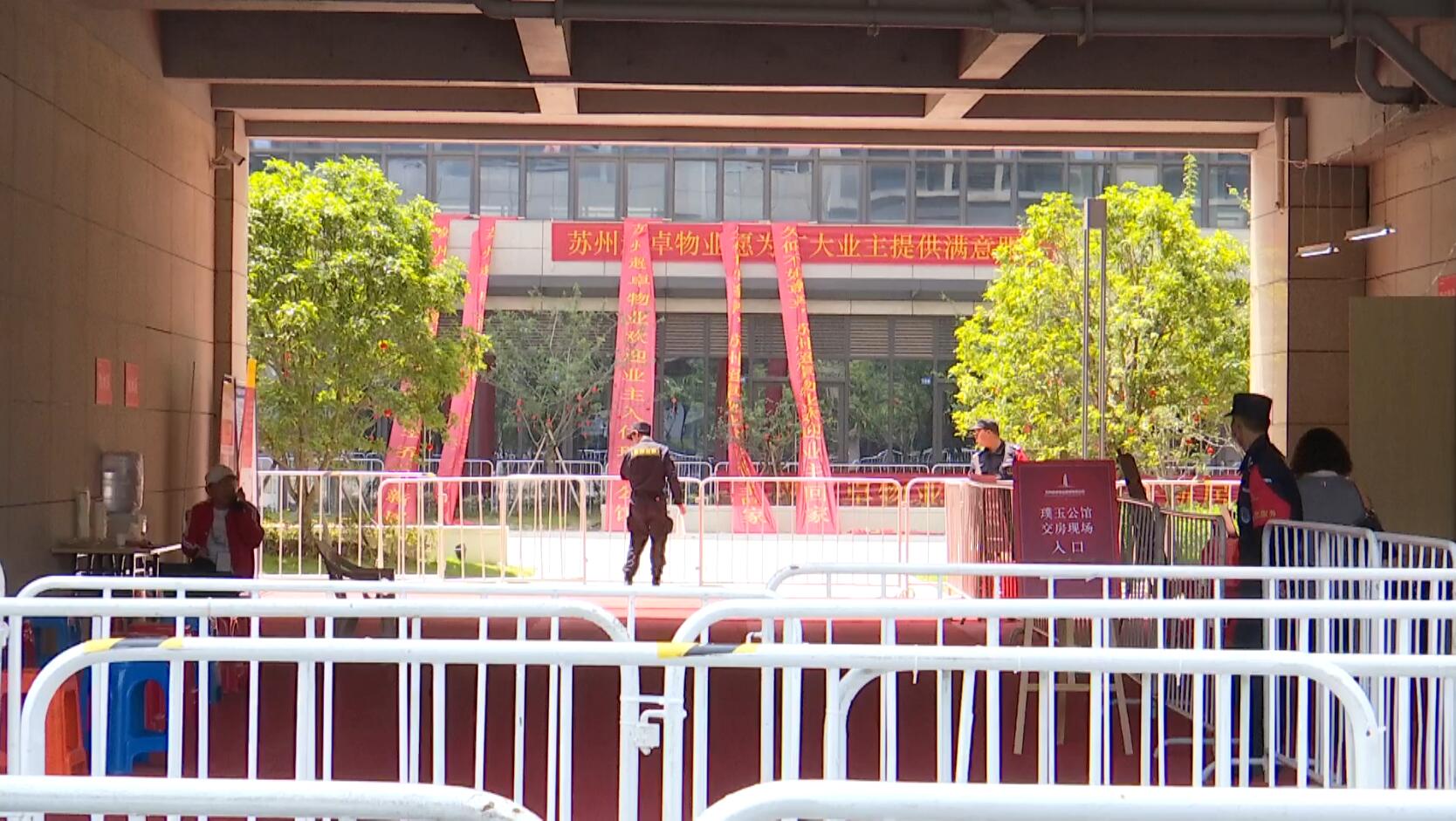 璞玉公馆业主,璞玉公馆延期交房一年