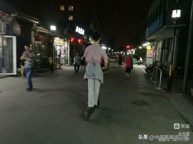 刘卫兵讲减灾救灾,刘卫兵四川