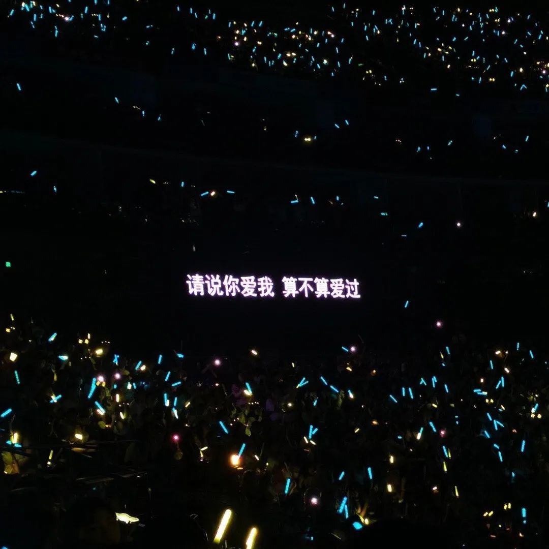 超有感觉的背景图伤感,小众超有感觉的背景图