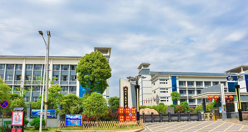 郴州最值得买的小区,郴州高档住宅区有哪些