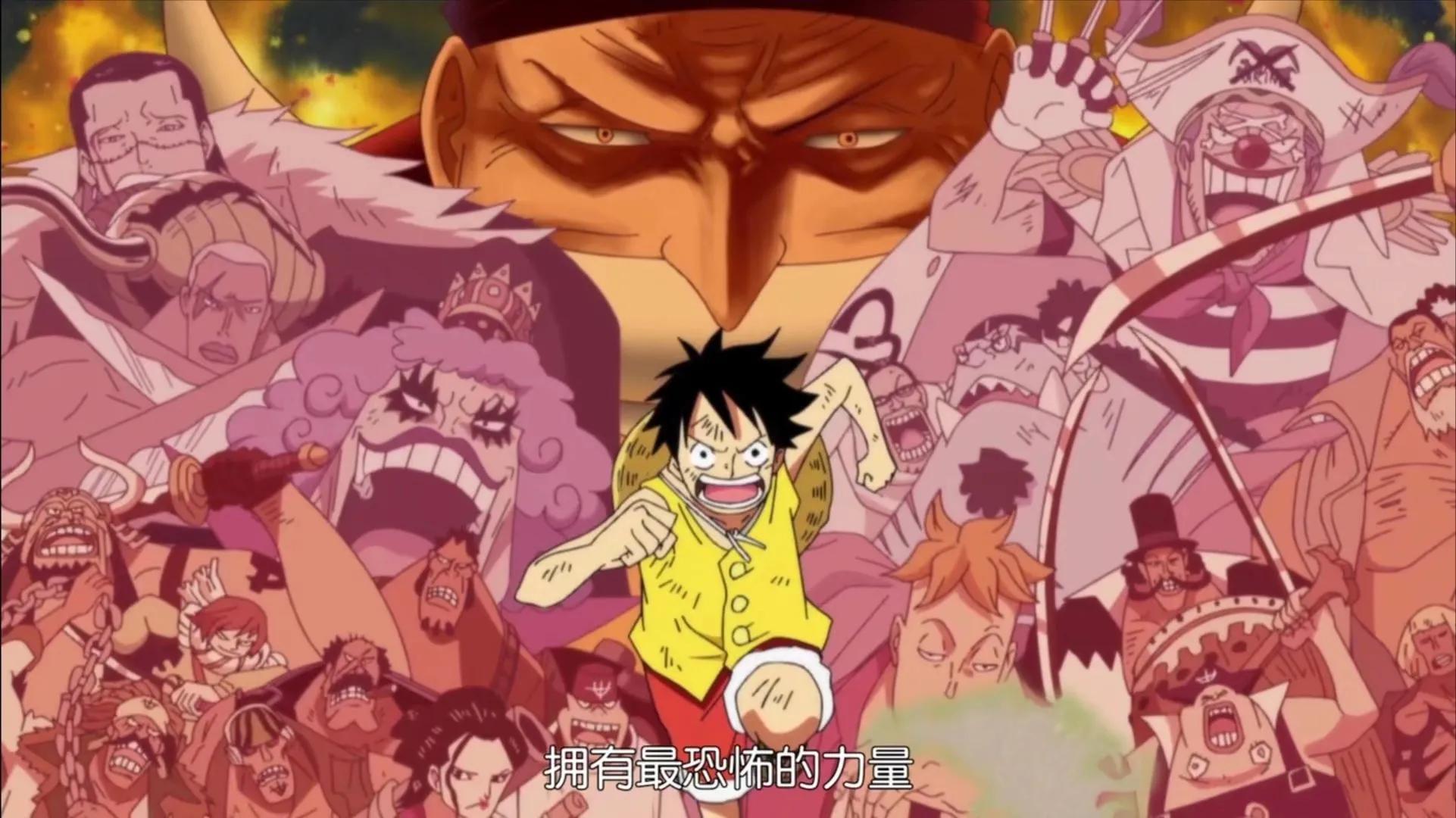 航海王各集名字,航海王精彩集数电视剧