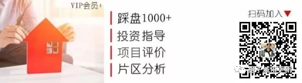 南山义学街,南山义学街社区