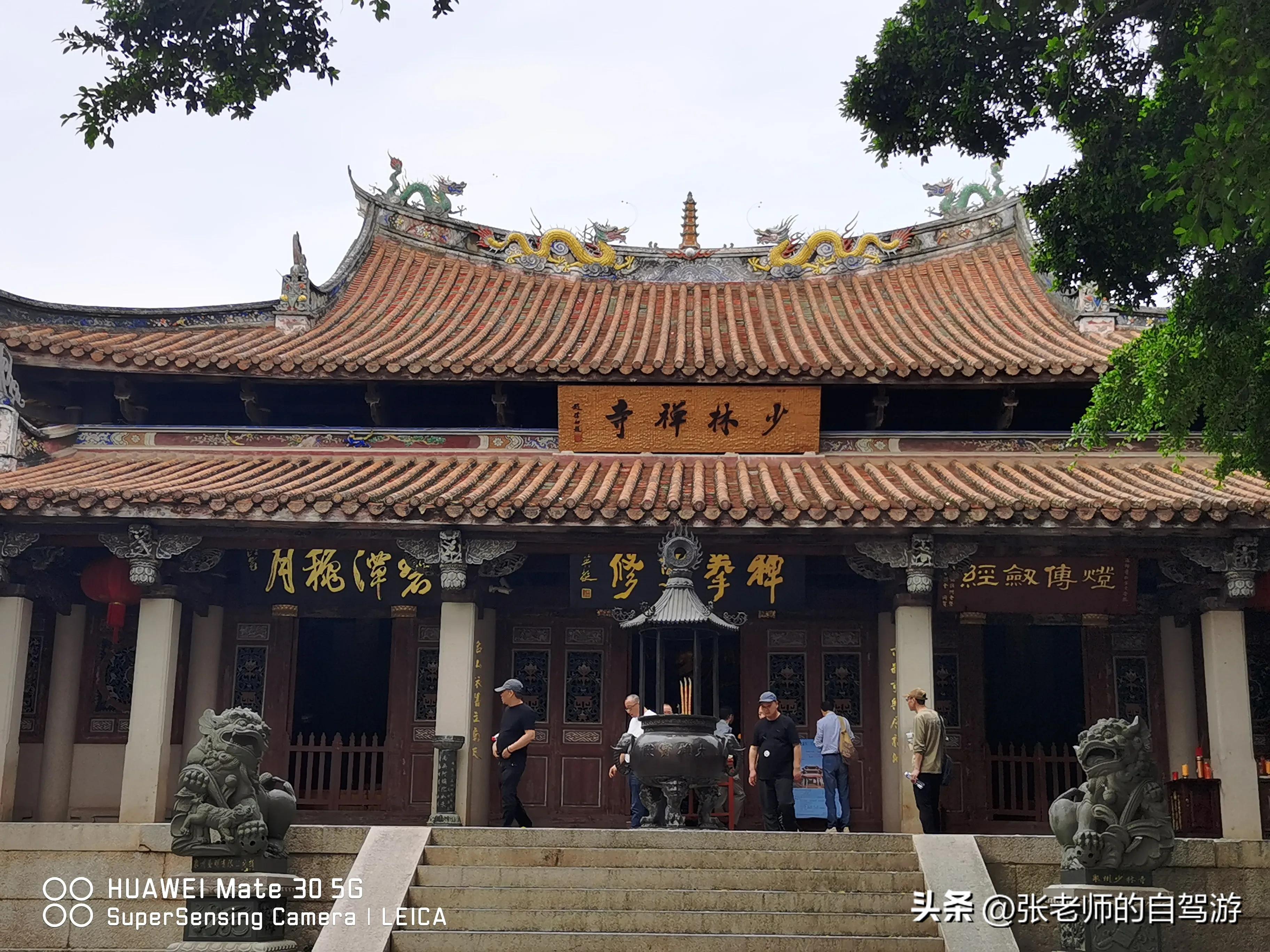 自驾环游中国纪录片,自驾游环游中国路线