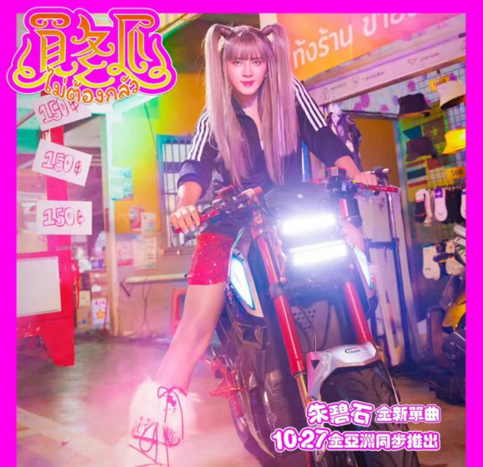 一个吴亦凡消失,无数个“吴亦凡们”被曝光,是娱乐圈的“悲哀”