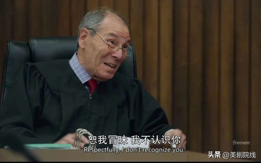 刚播出一集就拿下9.4分,一集拿下艾美奖