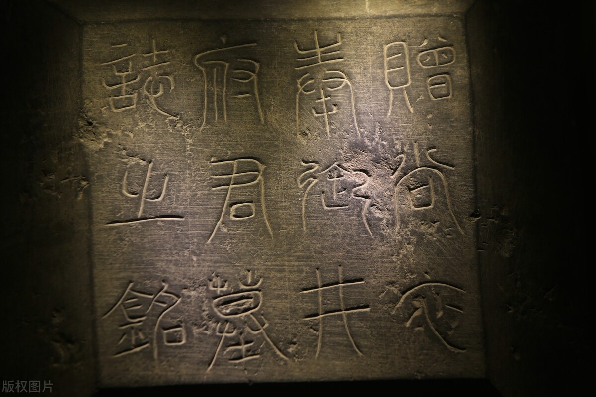 江户风味人间——读《一个单身赴任下级武士的江户日记》